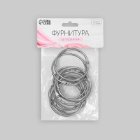 Кольцо для карниза, d = 16/20 мм, 10 шт, цвет серебряный