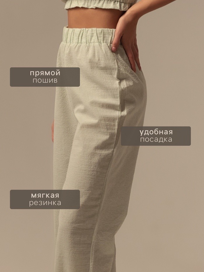 Брюки домашние женские SL HOME Linen, размер L