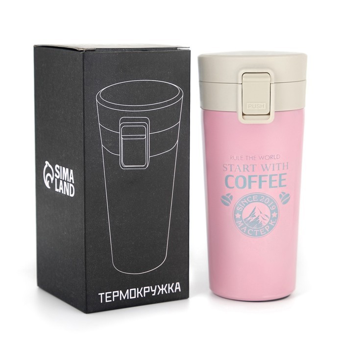 Термокружка Start with coffee, 380 мл, сохраняет тепло 8 ч, с ситечком