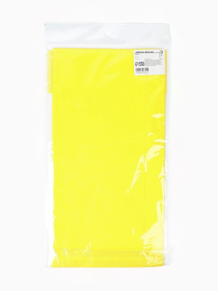 Скатерть одноразовая на стол 137×183 см, жёлтая Скатерть одноразовая на стол 137×183 см, жёлтая