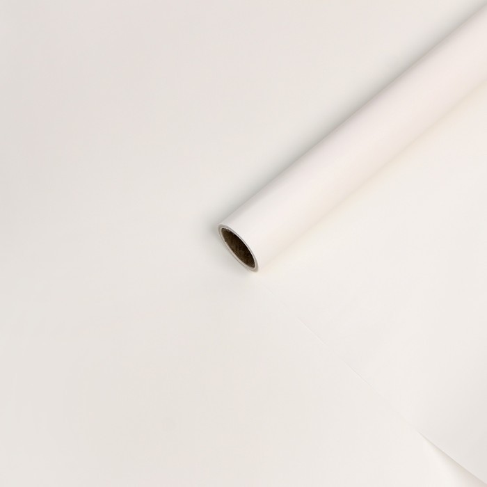 Пленка для цветов и букетов, матовая, белый, 0.57×10 м ±1 см