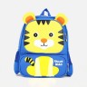 Рюкзак детский на молнии, 2 наружных кармана, цвет голубой/жёлтый