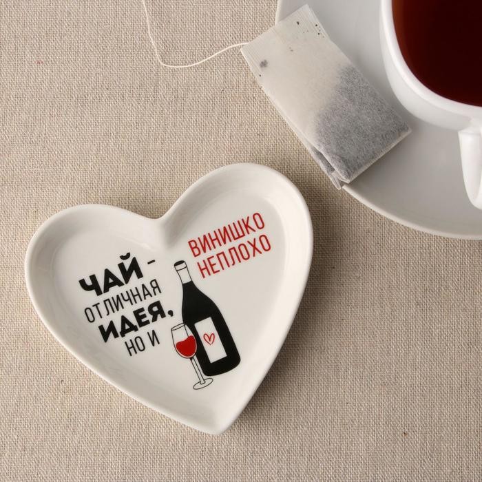 Подставка керамическая «Винишко», 10 х 9 см, цвет белый Подставка керамическая «Винишко», 10 х 9 см, цвет белый