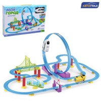 Автотрек детский «Мой город», работает от батареек, 82 детали, цвет поезда жёлтый