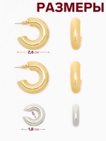 Набор серег и кафф QF «Бублик», 3 шт. кольца, цвет серебро в золоте