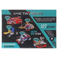 Конструктор металлический «Машина. Эвакуатор», 127 деталей