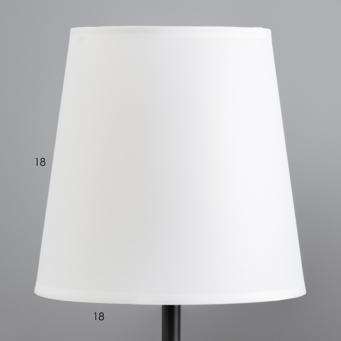 Настольная лампа "Энель" E14 40Вт белый 18,5х18,5х32 см RISALUX
