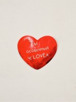 Открытка‒валентинка «Особенному человеку», 7 × 6 см