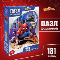Пазл формовой «Дружелюбный сосед», 181 элемент, Марвел