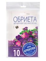 Набор семян Обриета "Цветущий ковер", многолетник, 5 шт.