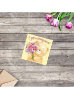 Открытка мини «С Днём Рождения», 7×7 см