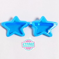 Очки-гигант «Звёздочка», матовые, цвета МИКС