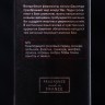 Туалетная вода мужская с феромонами Gourman №5, 100 мл Туалетная вода мужская с феромонами Gourman №5, 100 мл