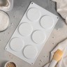 Форма для муссовых десертов и выпечки Доляна «Гипноз», 30×17,5×0,5 см, 6 ячеек, d=7,7 см, цвет белый