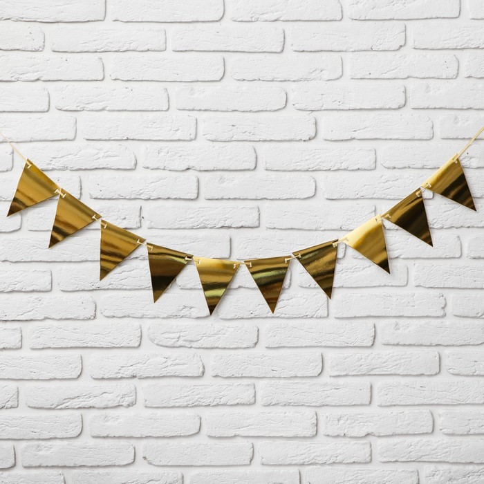 Гирлянда «Флажки на ленте», 160 см