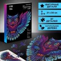 Пазл деревянный фигурный «Сказочная сова», 87 элементов