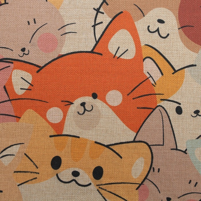 Коврик придверный «Котята», 40 х 60 см Коврик придверный «Котята», 40 х 60 см