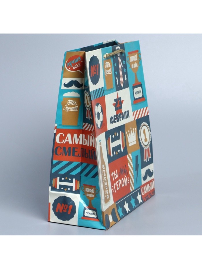 Пакет подарочный ламинированный, упаковка, «С 23 февраля», ML 21×25×8 см