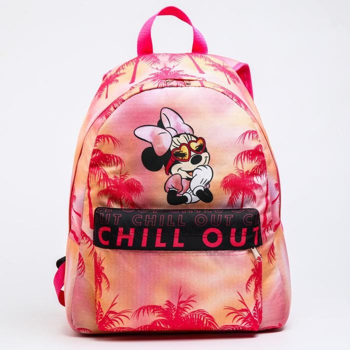 Рюкзак молод Минни, 33*13*37, отд на молнии, н/карман, розовый Рюкзак молод Минни, 33*13*37, отд на молнии, н/карман, розовый