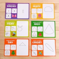 Набор пиши-стирай «Учимся рисовать», 20 заданий, 3+