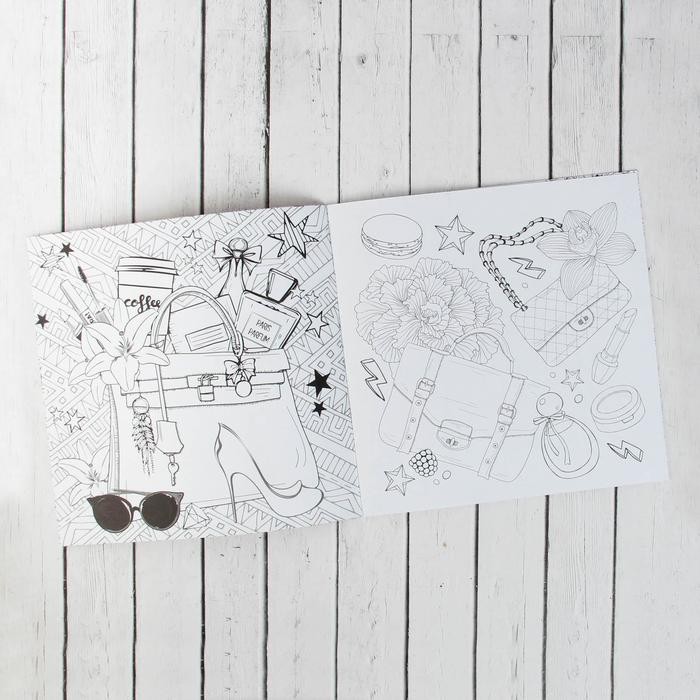 Раскраска - антистресс, альбом Fashion, 20 стр. Раскраска - антистресс, альбом Fashion, 20 стр.