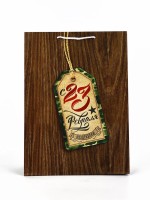 Пакет подарочный ламинированный «С 23 февраля», L 28×38×9 см