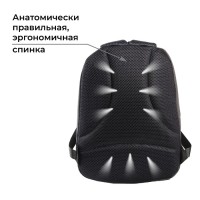 Рюкзак школьный с брелоком, эргономичная спинка «Аниме», 39×32×14 см