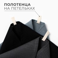 Набор полотенец кух. Этель Minimalist design 40х70-3шт, 100% лён