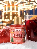 Гель для душа, аромат яблочного глинтвейна, 110 мл, URAL LAB