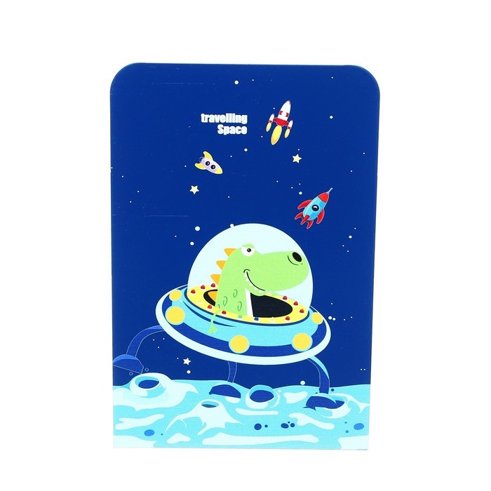 Подставки для книг "Космос", 2 штуки, МИКС