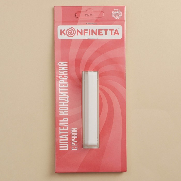 Шпатель кондитерский с ручкой KONFINETTA, 15×8×3 см