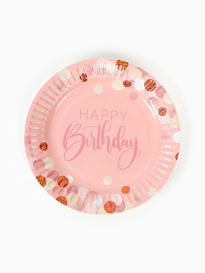 Тарелка одноразовая бумажная «HB», 17 см, 6 шт