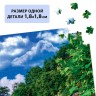 Пазл «Побережье Италии», 1000 деталей