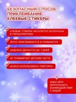 Детские накладные ногти на новый год «Дед мороз и ёлочка», 12 шт.