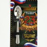 Ложка чайная именная «Николай», 14×3 см Ложка чайная именная «Николай», 14×3 см