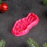Форма для печенья «Зайка с леденцом», штамп, вырубка, цвет розовый