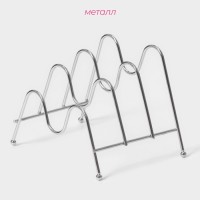 Подставка для крышек Доляна, 3 секции, 21×14×14 см, хром