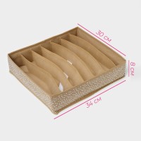 Органайзер для хранения белья Доляна Points, 7 ячеек, 34×30×8 см, бежевый