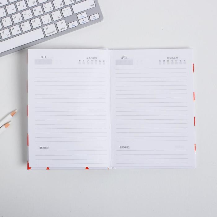 Ежедневник А5, 80 листов в твердой обложке «Следуй за своим сердцем»