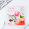 Скетчбук на гребне, 20х20см, 40 л. 100 г/м "Цветы"