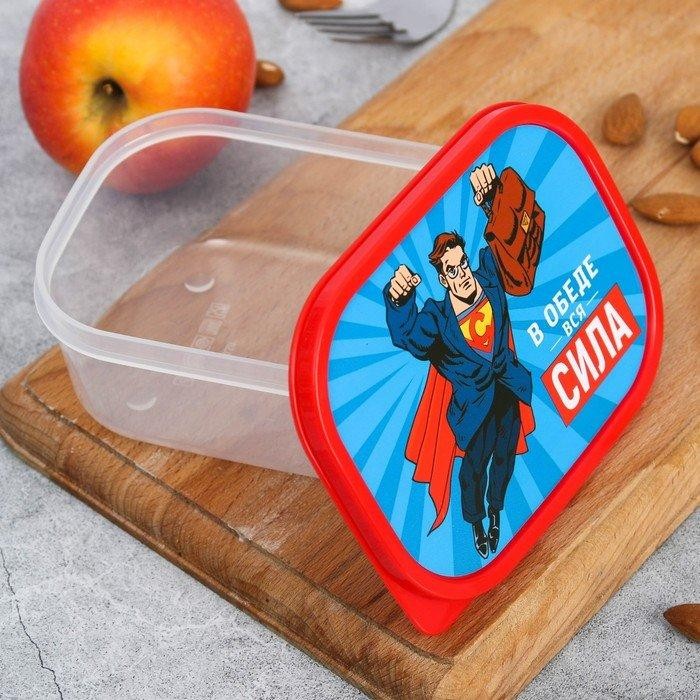 Ланч - бокс прямоугольный «В обеде вся сила», 500 мл