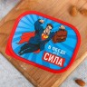 Ланч - бокс прямоугольный «В обеде вся сила», 500 мл