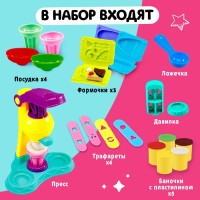 Набор для игры с пластилином «Весёлая кондитерская»
