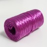 Пряжа "Для вязания мочалок" 100% полипропилен 300м/75±10 гр (слива)
