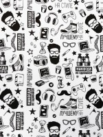 Бумага упаковочная крафт «На стиле» черный цвет на белом фоне, 0.72×10±5% м, 60 г