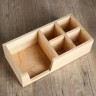 Салфетница деревянная «Прямоугольник», 5 отделений, 15×30×8.5 см, сосна