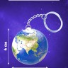 Пазл - брелок «Планета Земля», 24 детали