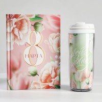 Подарочный набор, ежедневник А5, 80 л. и термостакан 350 мл «С 8 марта»