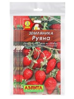 Набор семян Земляника "Руяна" альпийская, 5 шт.