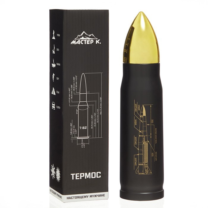 Термос пуля «Калибр настоящего мужчины», 450 мл, 28×7 см